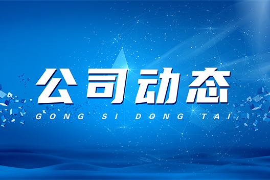 洗手液灌裝機的工藝原理