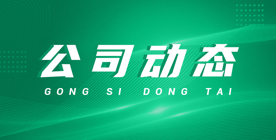 液槽式高效過濾器的構造細節與行業應用說明