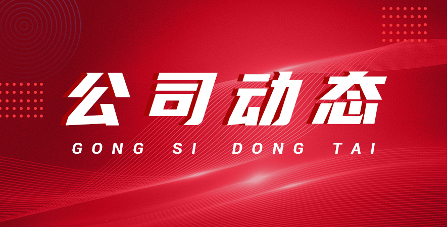 單沖壓片機的組成結構與功能說明